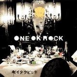 Zeitakubyō Lyrics One Ok Rock
