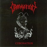 Coronation EP Lyrics Damnation