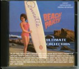 Ultimate Collection Lyrics Annette Funicello