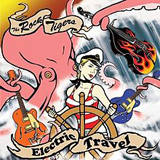 Electric Travel (EP) Lyrics RockTigers