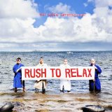 Rush To Relax Lyrics Eddy Current Suppression Ring