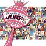 The Very Best Of Jump5 Lyrics Jump5