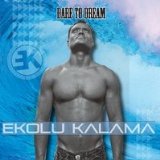 Dare to Dream Lyrics Ekolu Kalama
