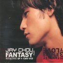 Fantasy Plus Lyrics Jay Chou