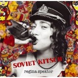 Soviet Kitsch Lyrics Regina Spektor