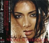 Miscellaneous Lyrics Nicole Scherzinger Feat. will.i.am