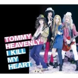I Kill My Heart Lyrics Tommy Heavenly6