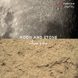 Moon And Stone Lyrics Rana Farhan